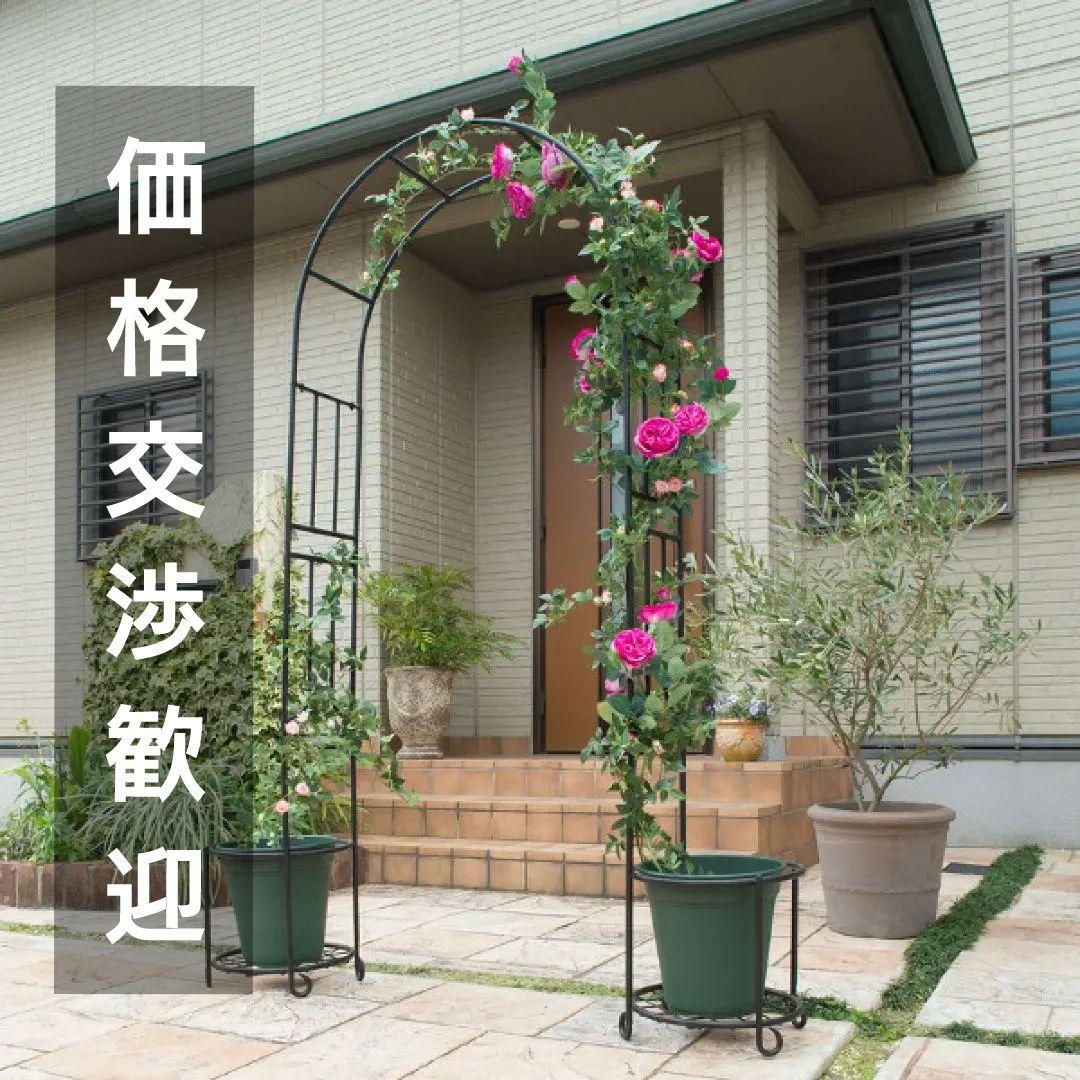 アーチ バラ クレマチス　ガーデニング 庭 ガーデンアーチ　ローズ　 薔薇アーチ