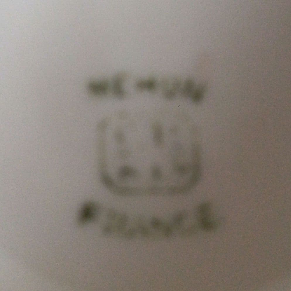 ヴィンテージ MEHUN FRANCE ティーセット