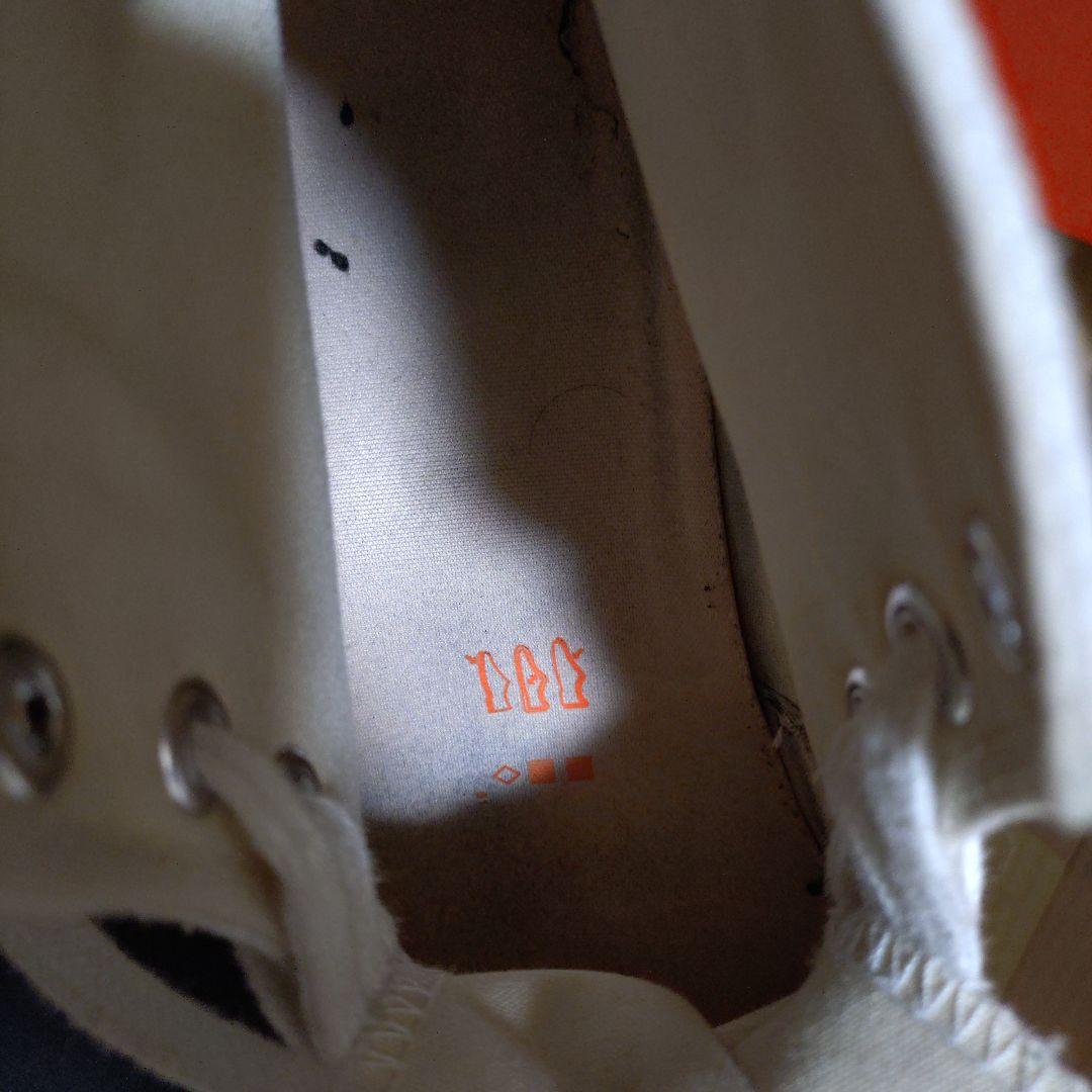 ♥nijikuru様コンバース　ランスターモーション 27センチ　ホワイト　ガム