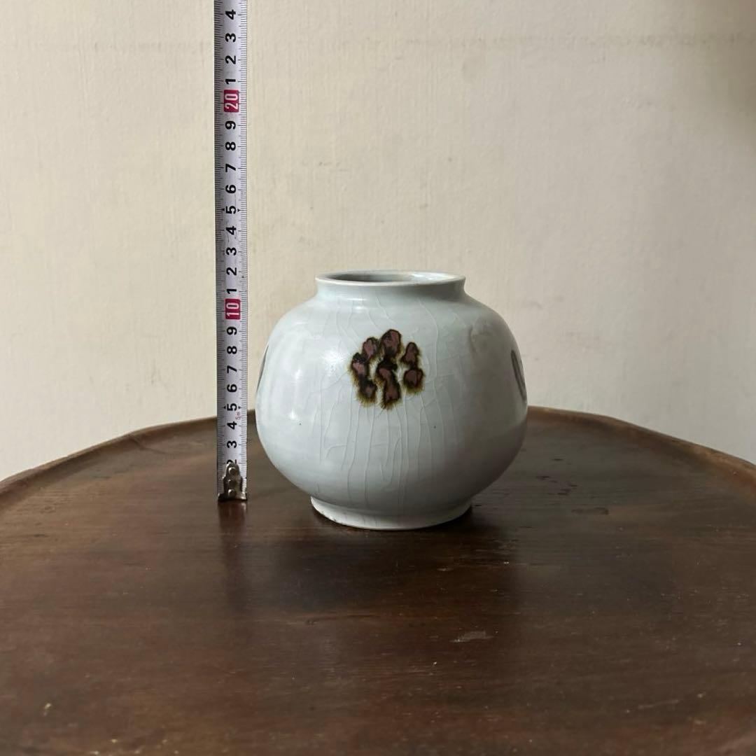鉄釉壷　朝鮮　李朝　韓国骨董　白磁　丸壷　塩笥壺　骨董品.アンティーク.立原正秋