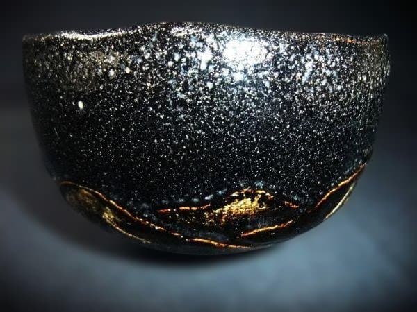 黒楽 佐々木松楽 銘「常盤」 前大徳寺 大橋香林書付