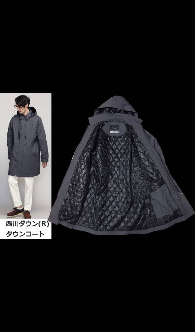 定価4.4万 美品 ナノユニバース 西川ダウン フードステンカラー ダウンコート