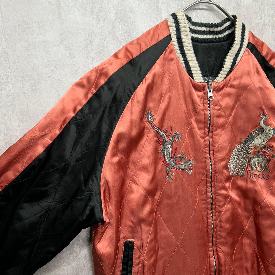OZONE ROCKS オゾンロックス リバーシブル スカジャン 和柄 刺繍