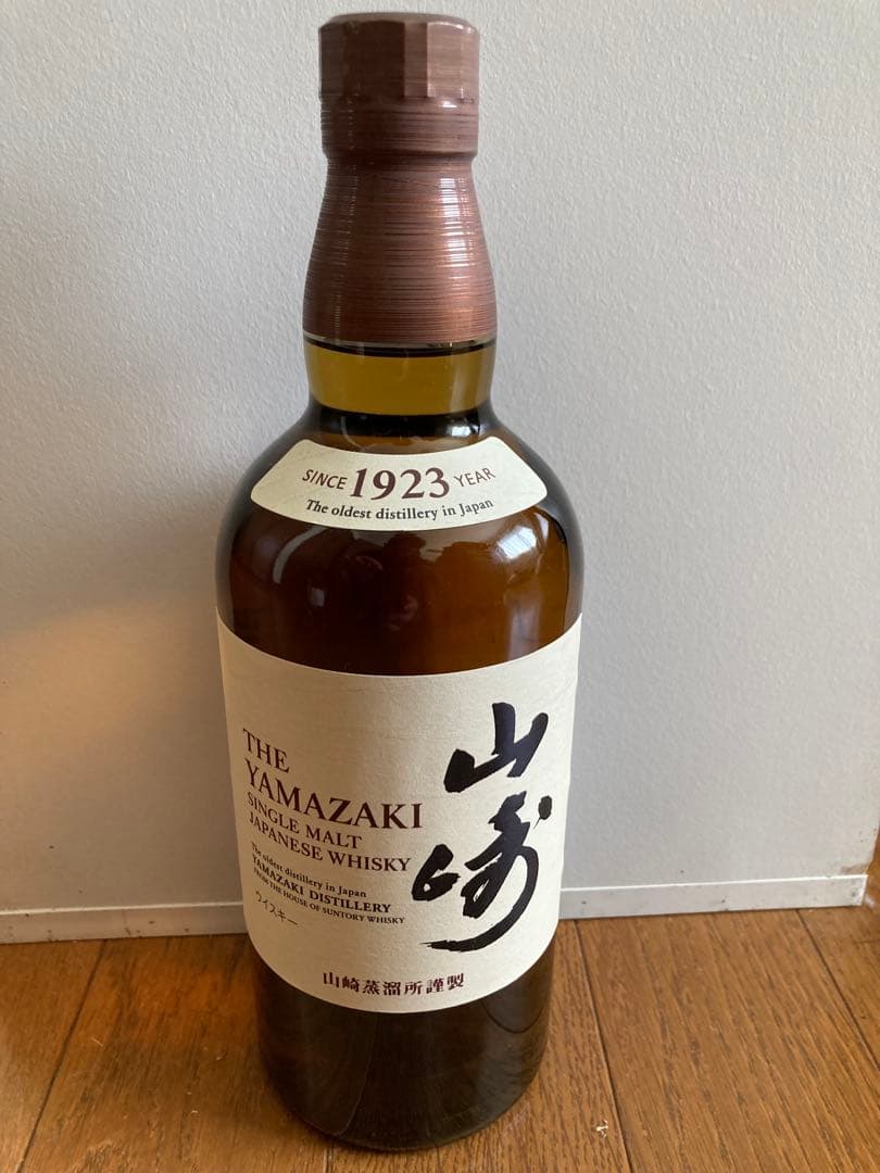SUNTORY YAMAZAKI シングルモルトウイスキー 700ml
