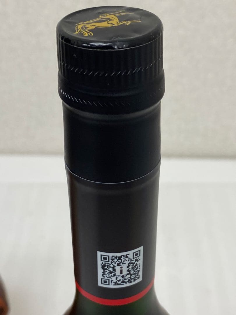 3-2346 REMYMARTIN レミーマルタン XO ・VSOP