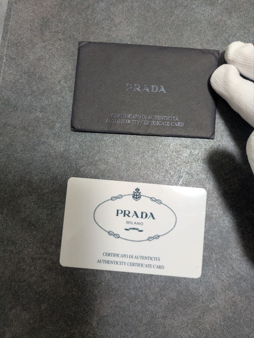 PRADA プラダ バックパック ナイロンリュック　ブラック