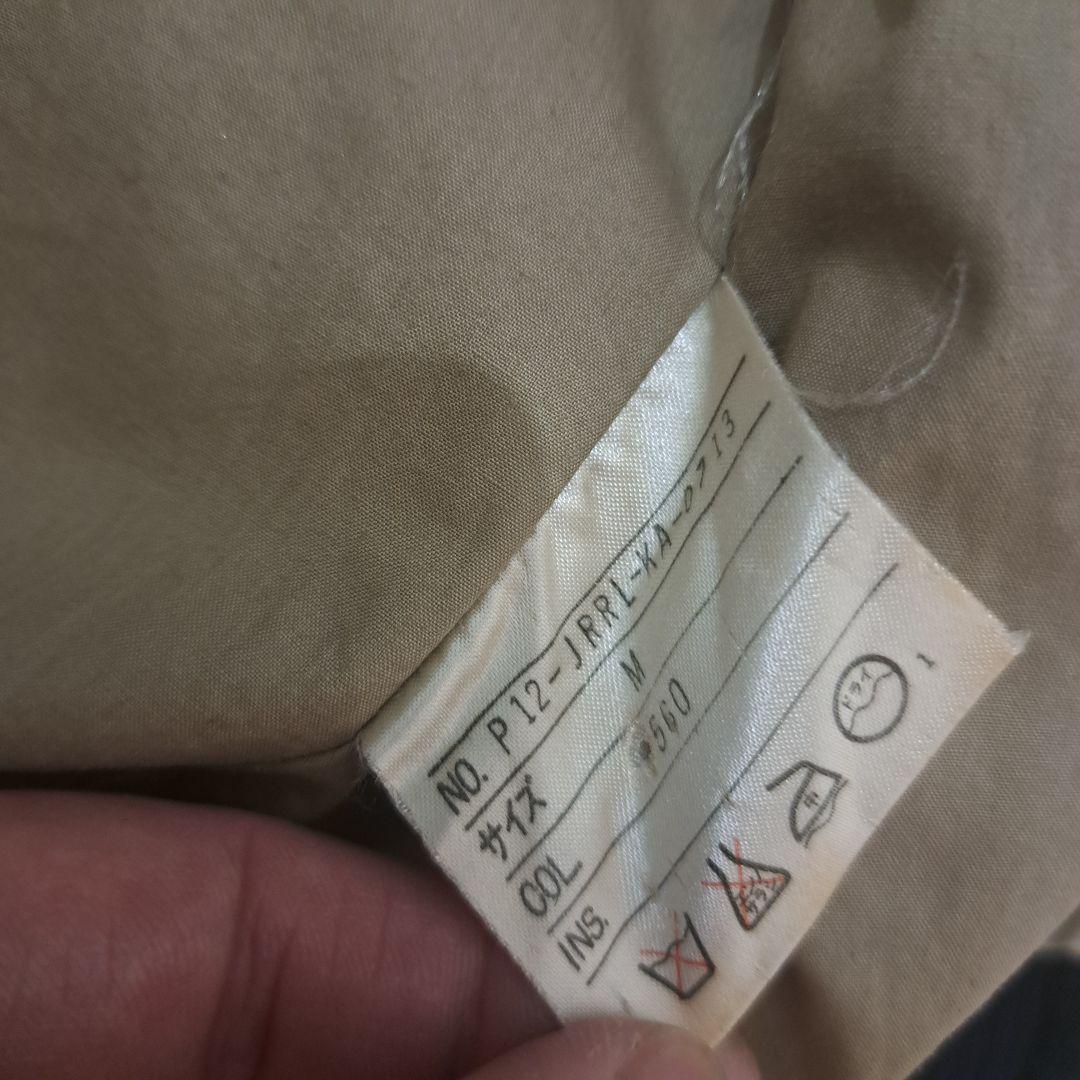 訳あり特価 ポロラルフローレン タータンチェック ウール ハリントンジャケット