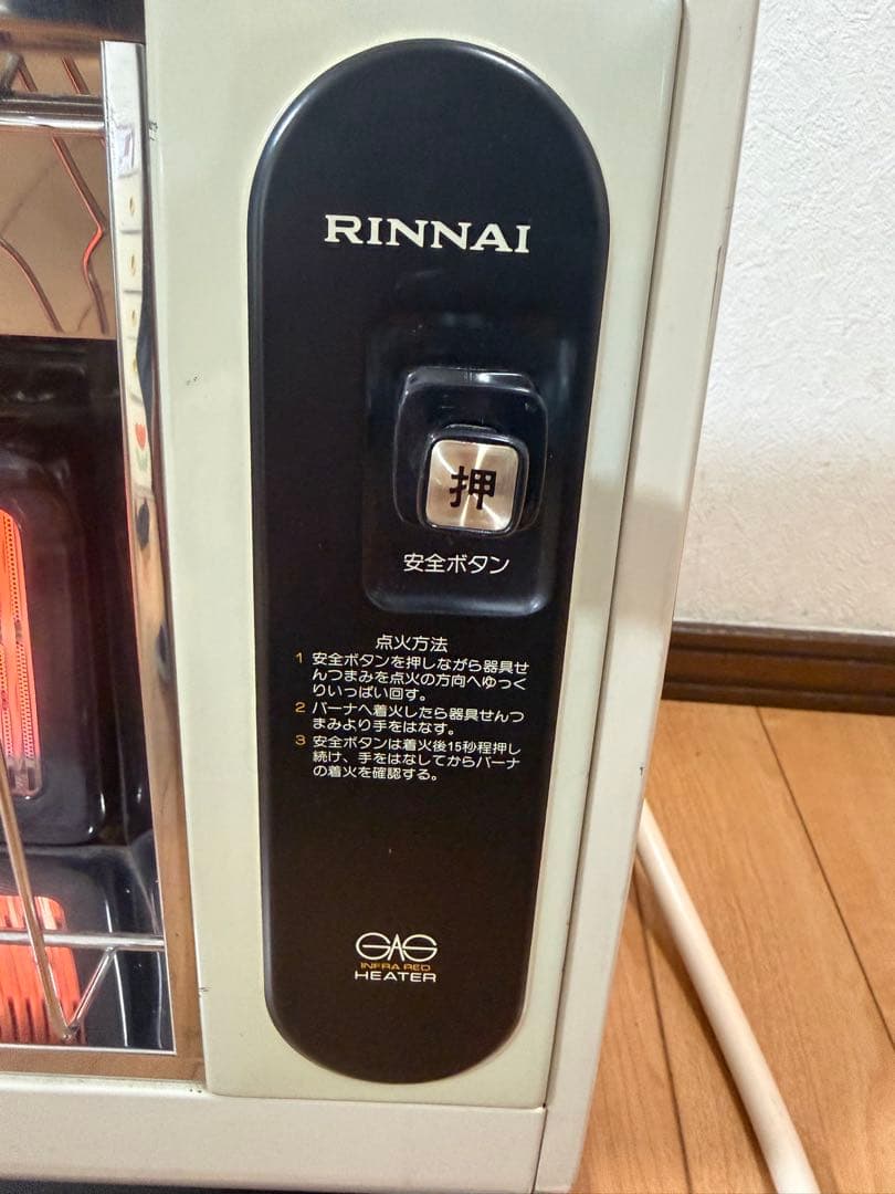 RINNAI R-600P-402 都市ガス ガスストーブ 暖房器具 動作確認済