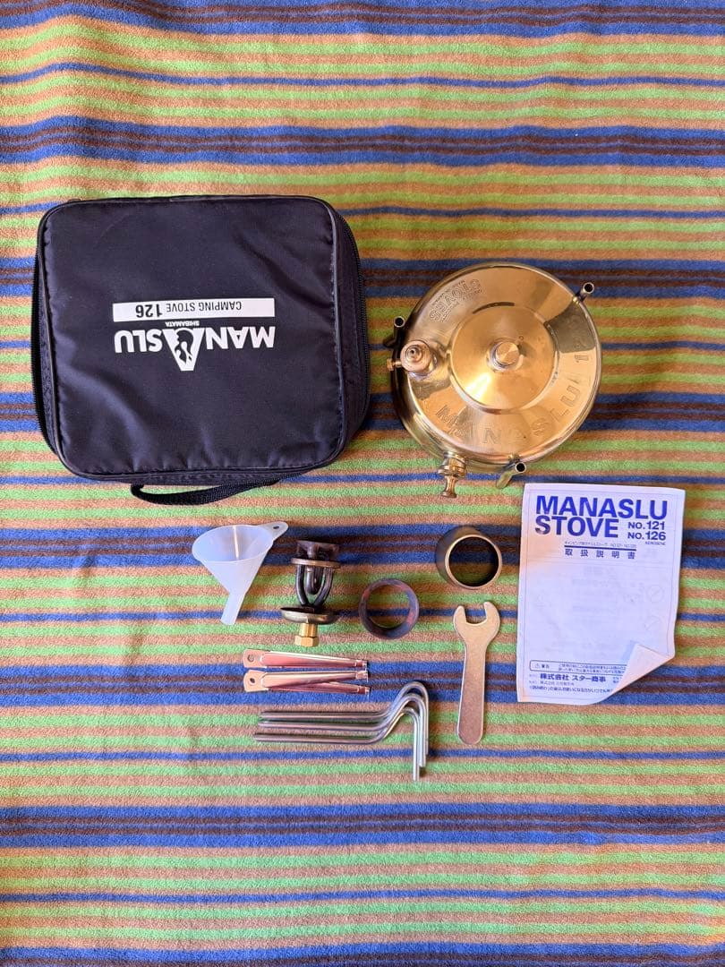 MANASLU No. 126 シングルバーナー　マナスル