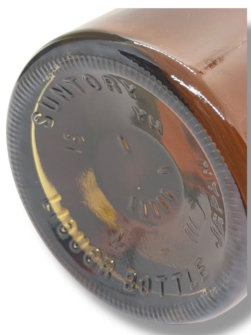 #サントリー ウイスキー 山崎 リミテッドエディション 2021 700ml