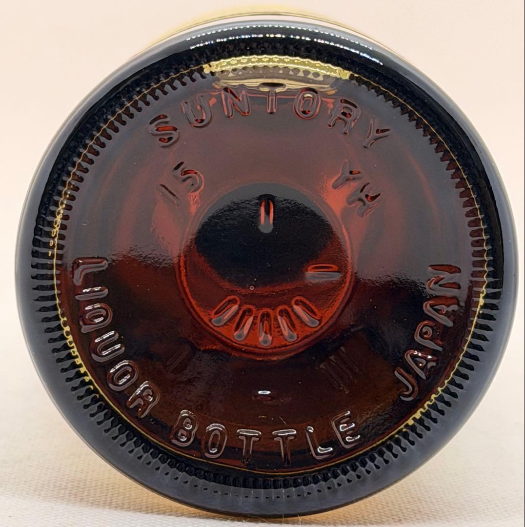 #サントリー ウイスキー 山崎 リミテッドエディション 2021 700ml