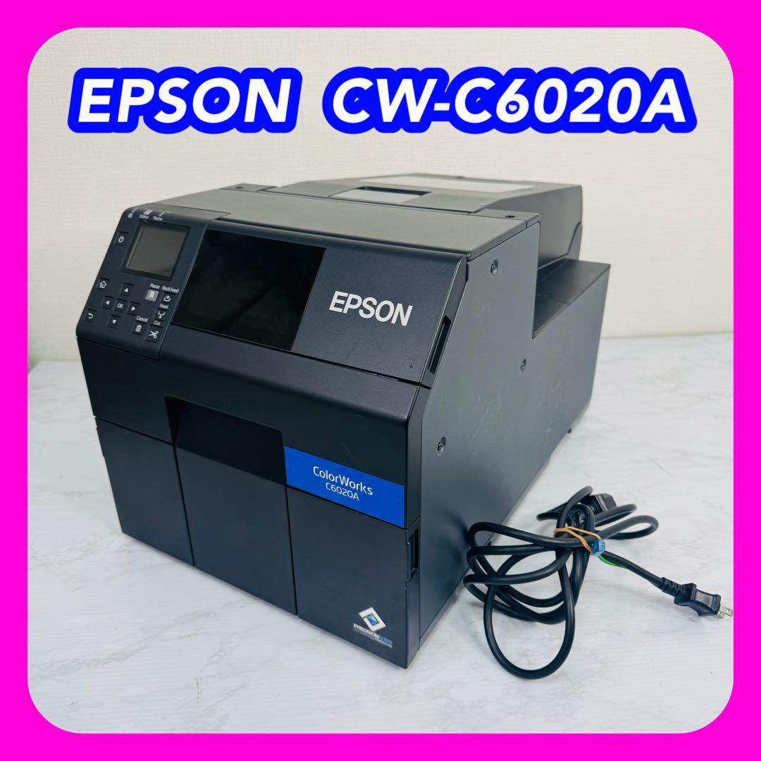EPSON　CW-C6020A　業務用　カラーラベルプリンター　オートカッター
