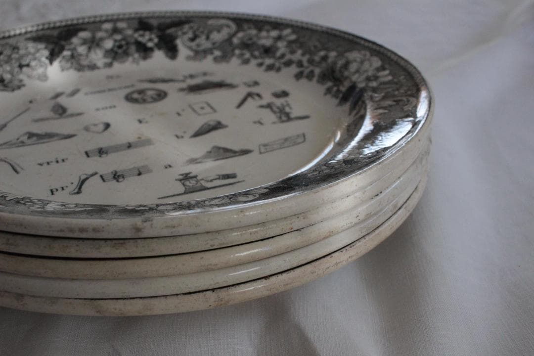 【C】クレイユ モントローグリザイユプレート/フランスアンティーク