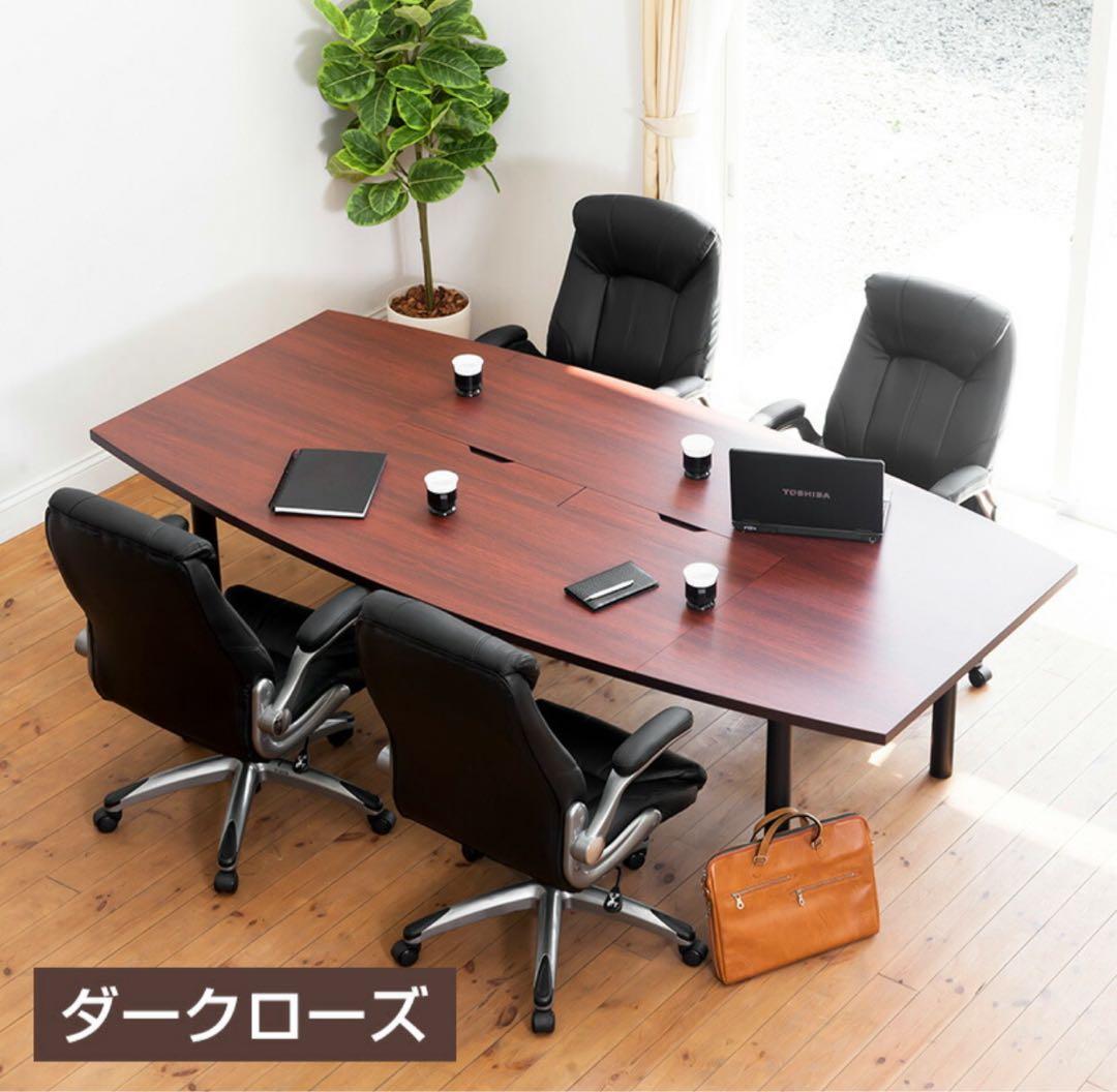 社長室 高級 会議テーブル 4〜6人用