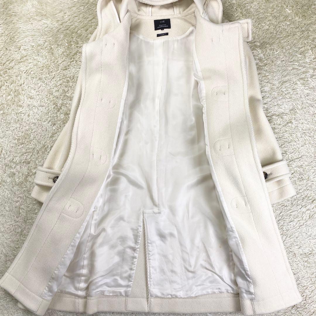 23区 ロングダッフルコート ヘリンボーン フード 大きサイズ 48 ホワイト