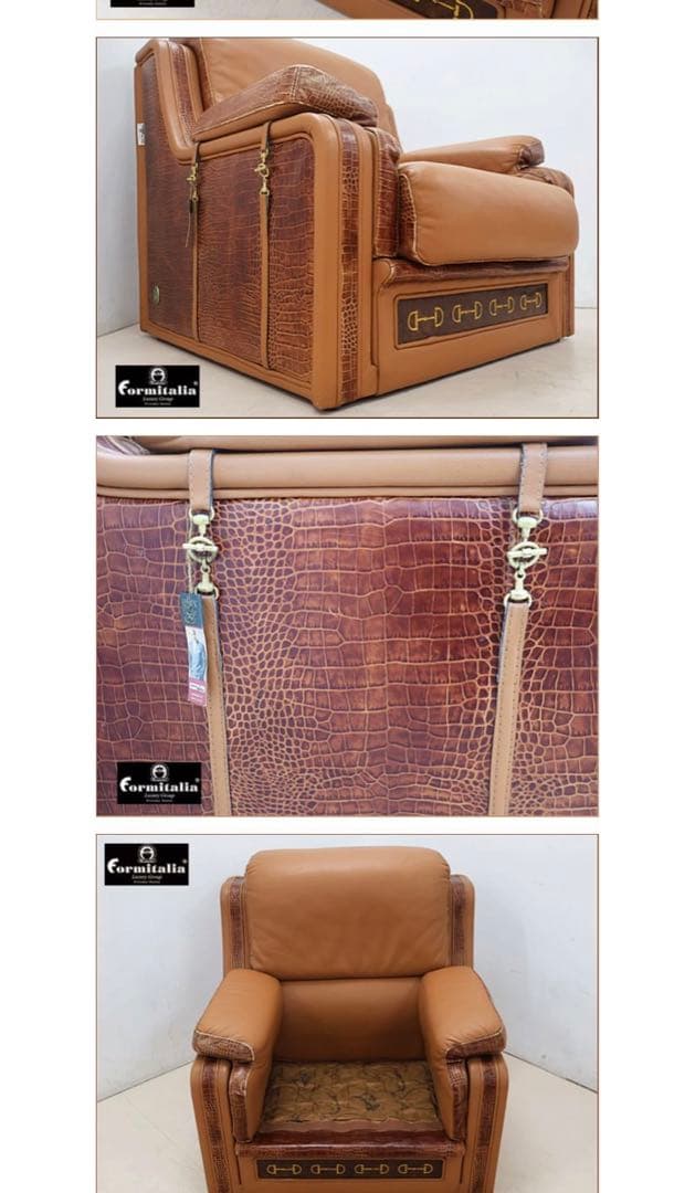 164万円Formitalia/Paolo GUCCIグッチ ソファ