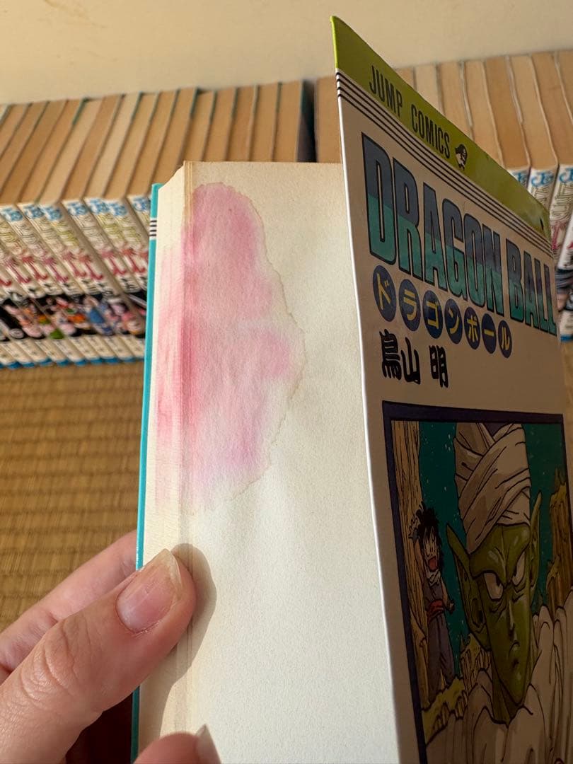 ドラゴンボール全巻セット+ドラゴンボール超8巻おまけ 初版あり