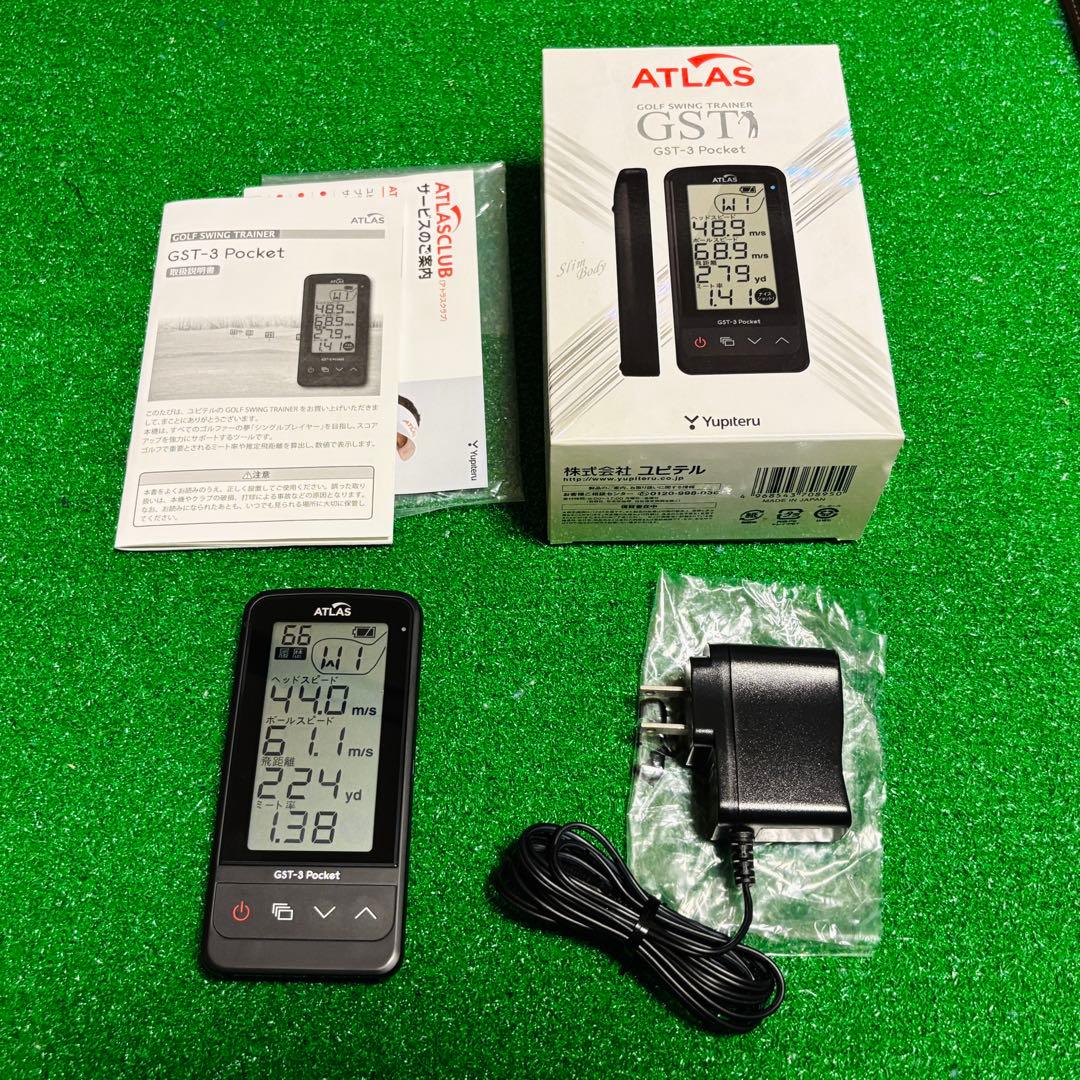 ⭐️美品！GST-3 Pocket ユピテル アトラス ゴルフスイングトレーナー