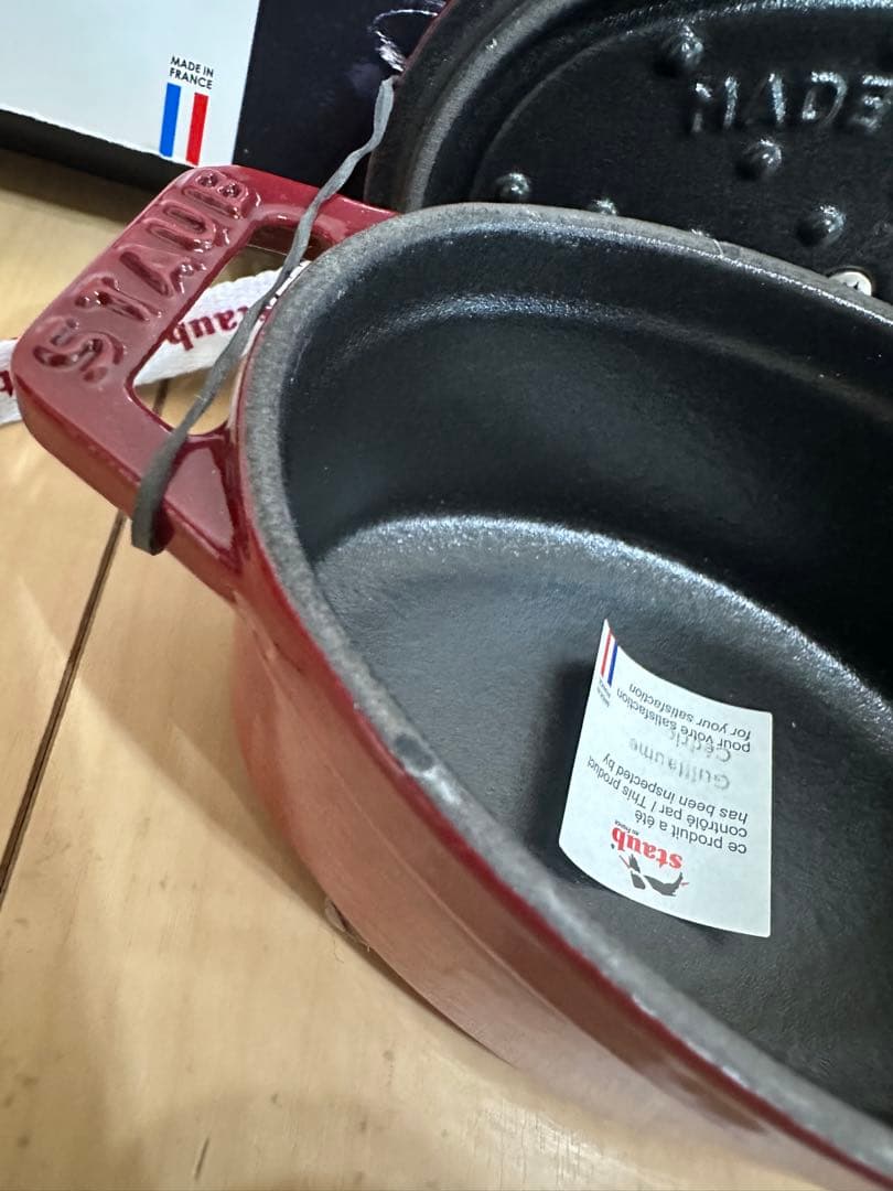 staub ピコ・ココット オーバル チェリー 11cm 40509-807