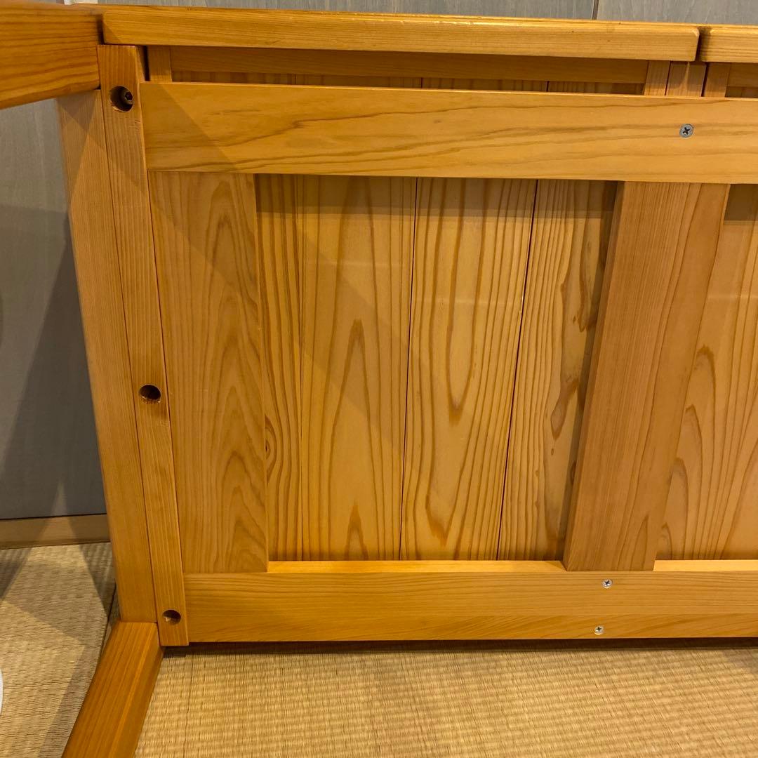 キシル　座机　XYL　無垢ひのき　４本脚