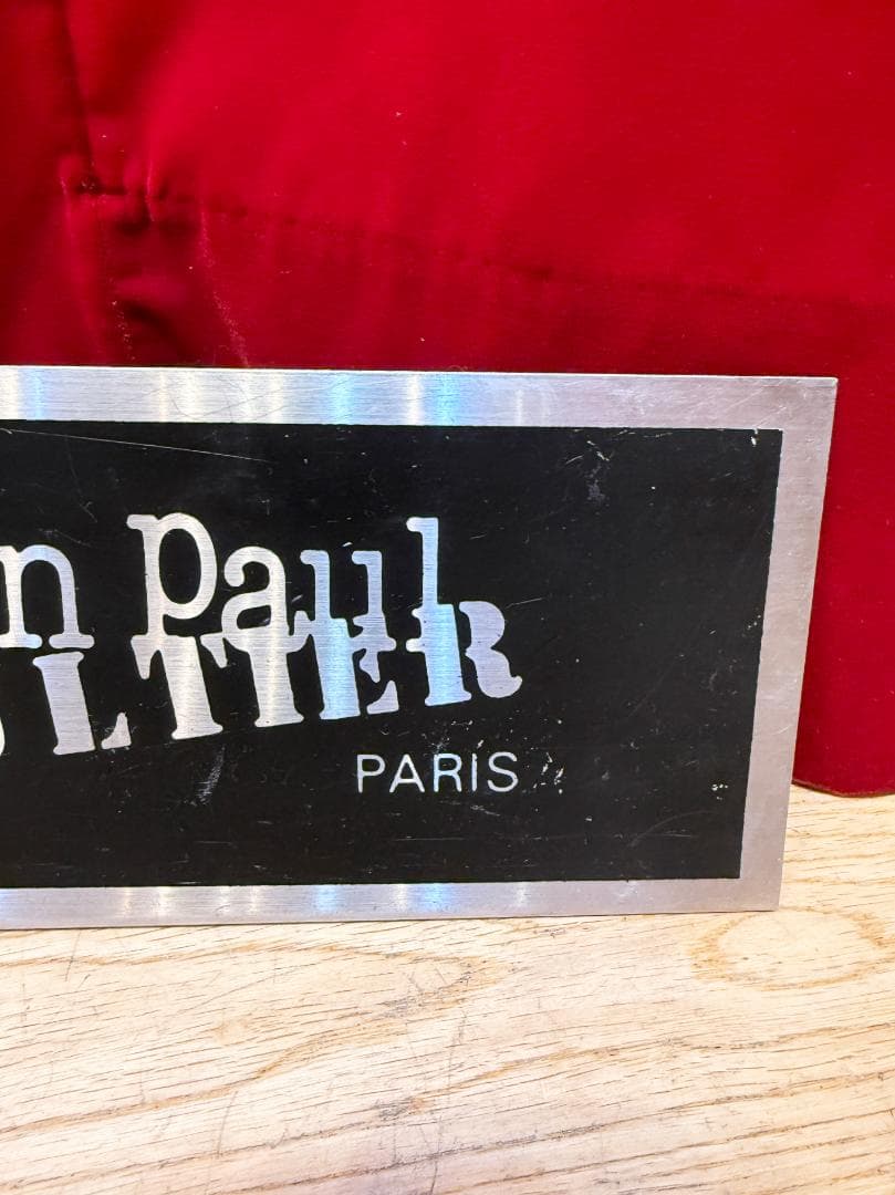 【激レア・非売品】Jean Paul Gaultier プレート　インテリア