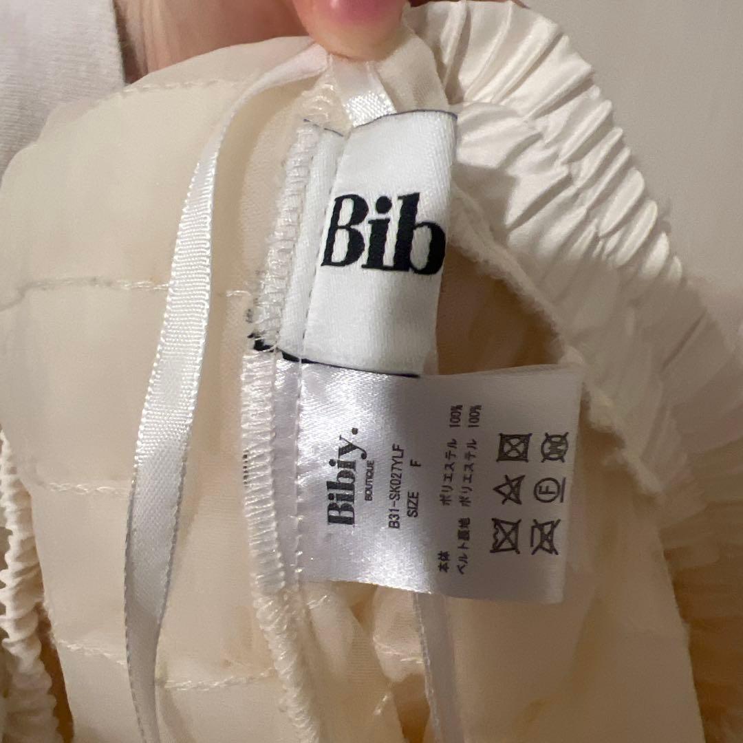 スカート bibiy DARLENE SHUSHU SKIRT IVORY