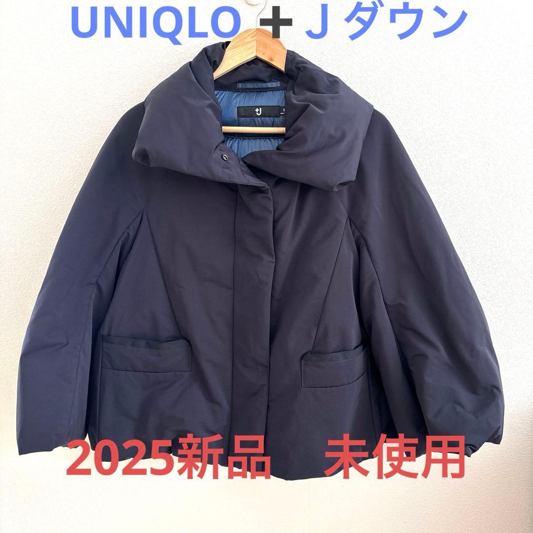UNIQLO+J 2025ダウンジャケット S ネイビー