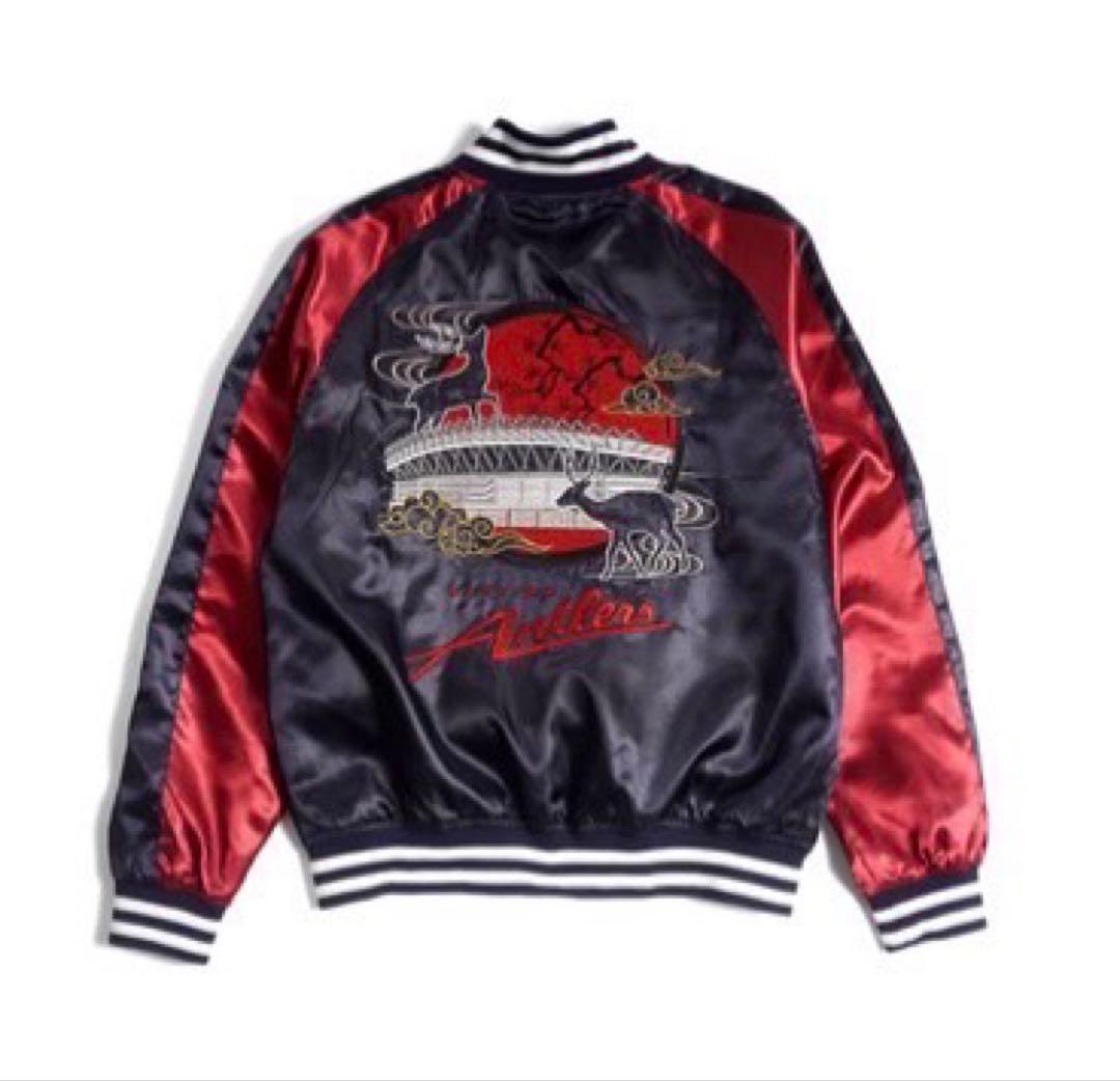 鹿島アントラーズ　スカジャン　スタジアム　Lサイズ