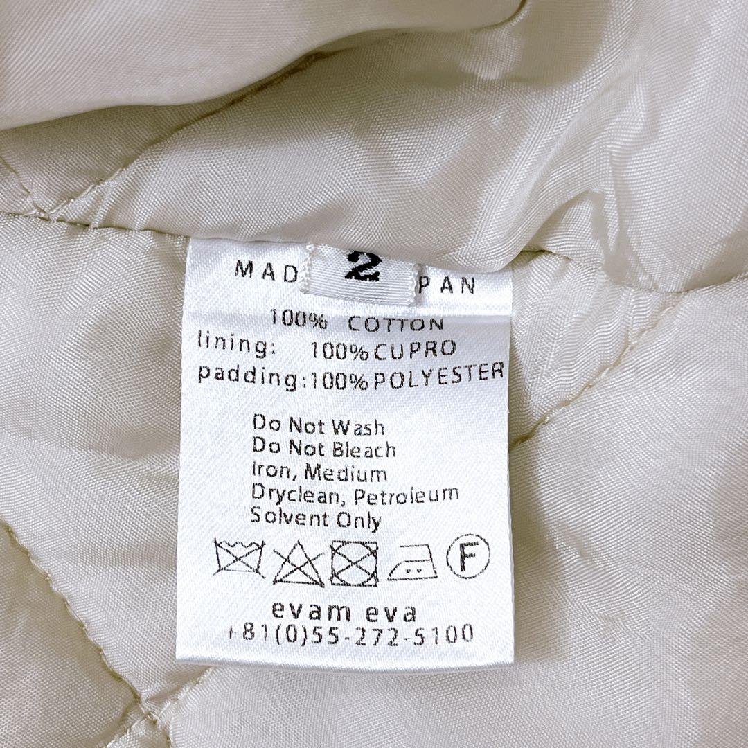 evam eva コットン パディング コート 中綿 ノーカラー ベージュ