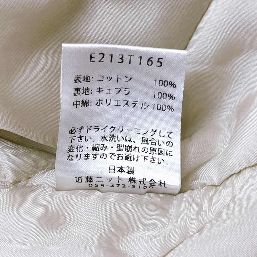 evam eva コットン パディング コート 中綿 ノーカラー ベージュ