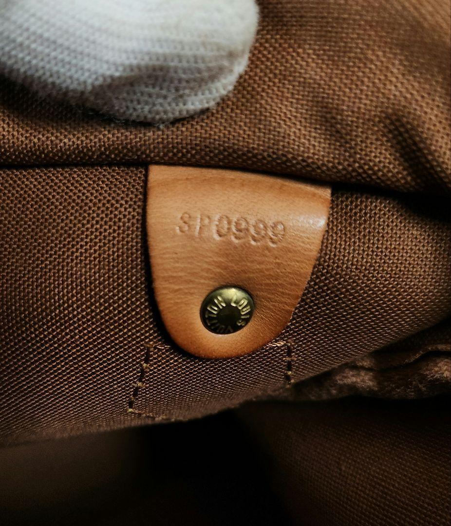 ルイヴィトン スピーディ25 ミニボストン ハンドバッグ ヴィンテージ加工