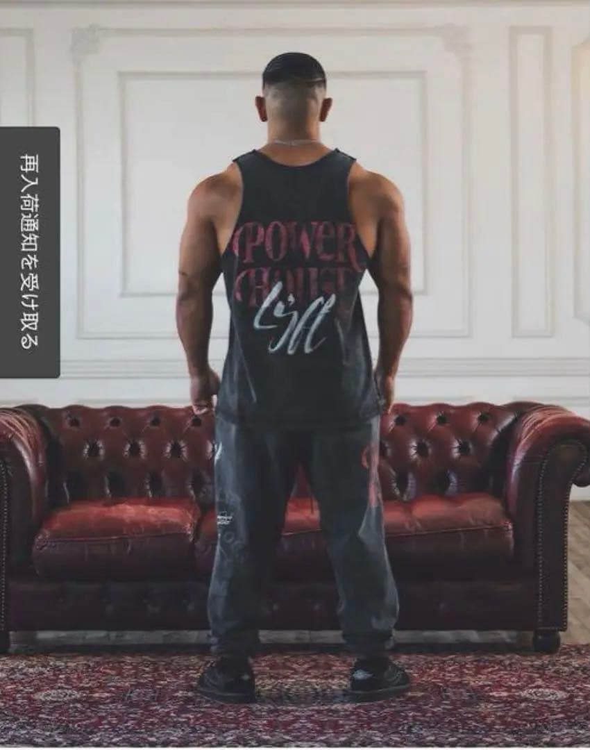 LYFT×POWER HOUSE GYM 即完売