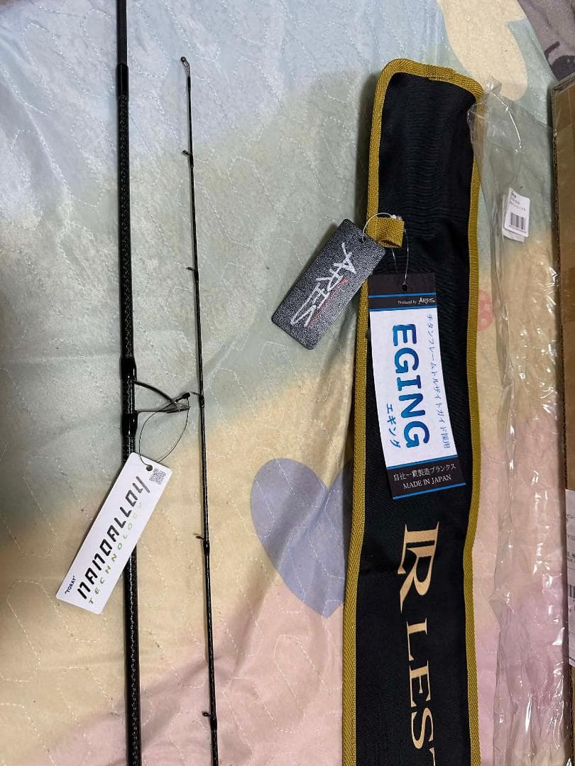 ARES宇崎日新レスター ルーラー センシティビティー 8.6 L 未使用です