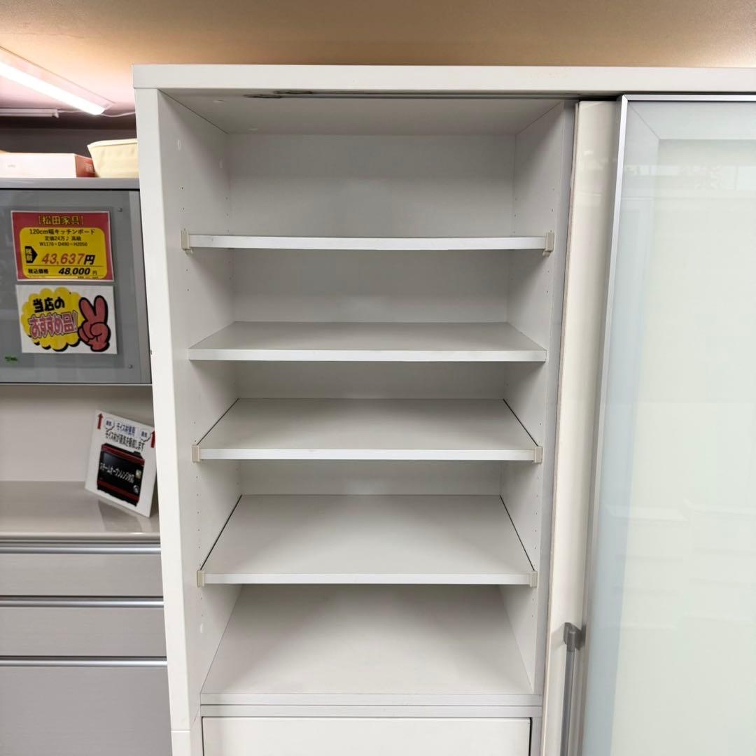 【美品‼️】日本製♪ 130cm幅ダイニングボード 食器棚 キッチン収納家具