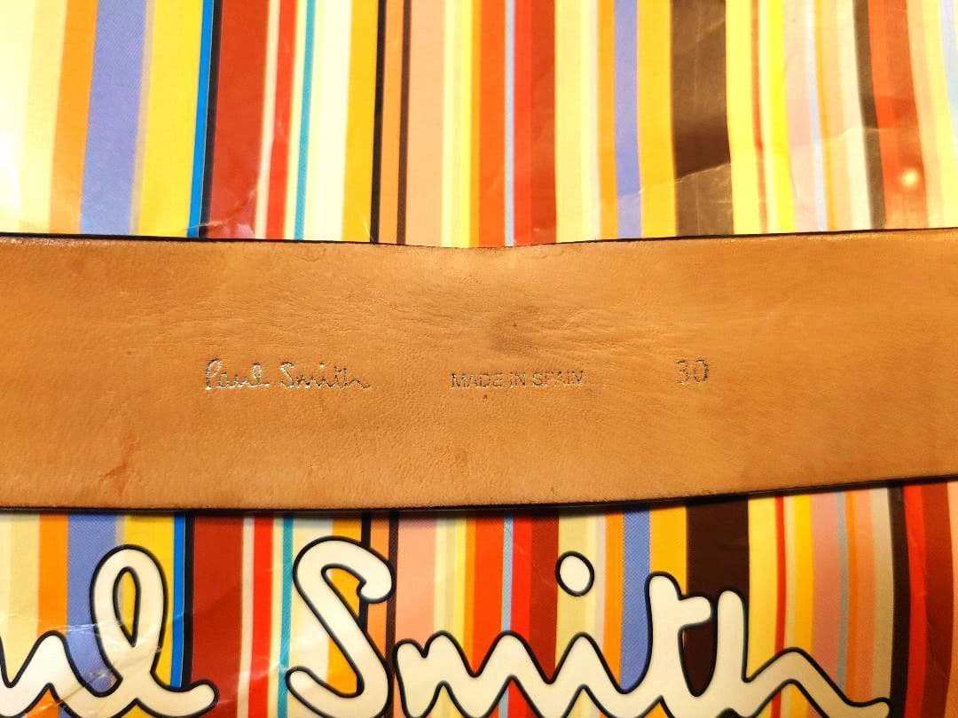 よっしー ポールスミス シグネーチャーストライプ ベルト