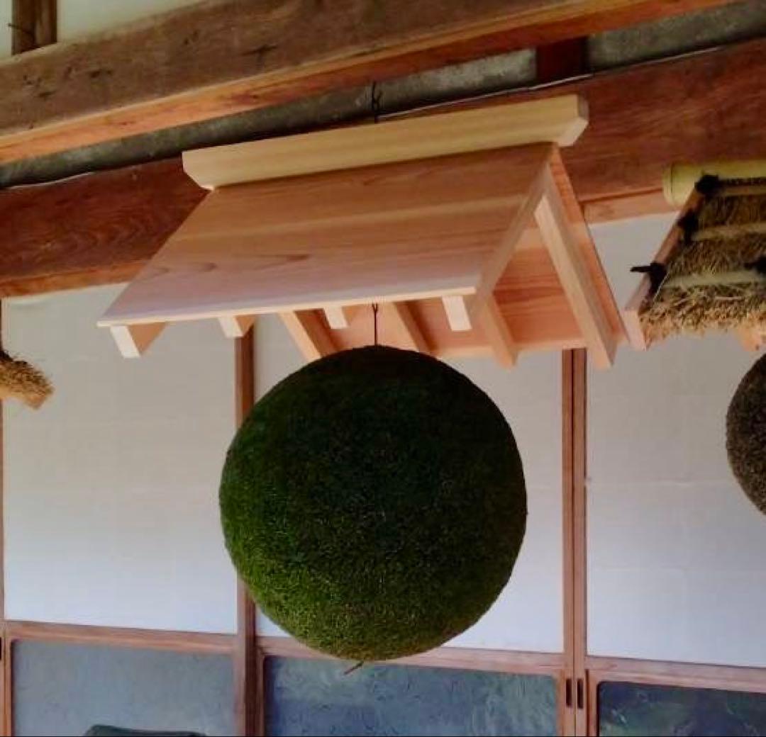 つくりたて杉玉　吉野杉　20センチ　屋根付き