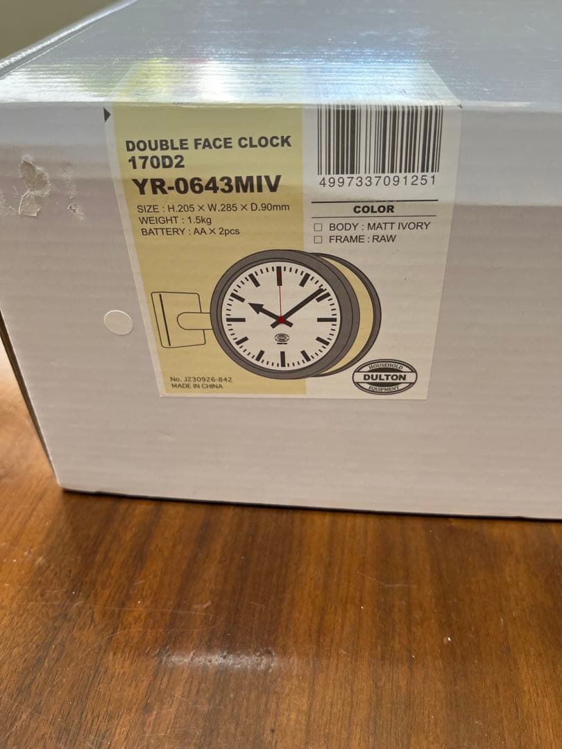こんちゃん！新品　ダルトン　ダブルフェイスクロック両面時計
