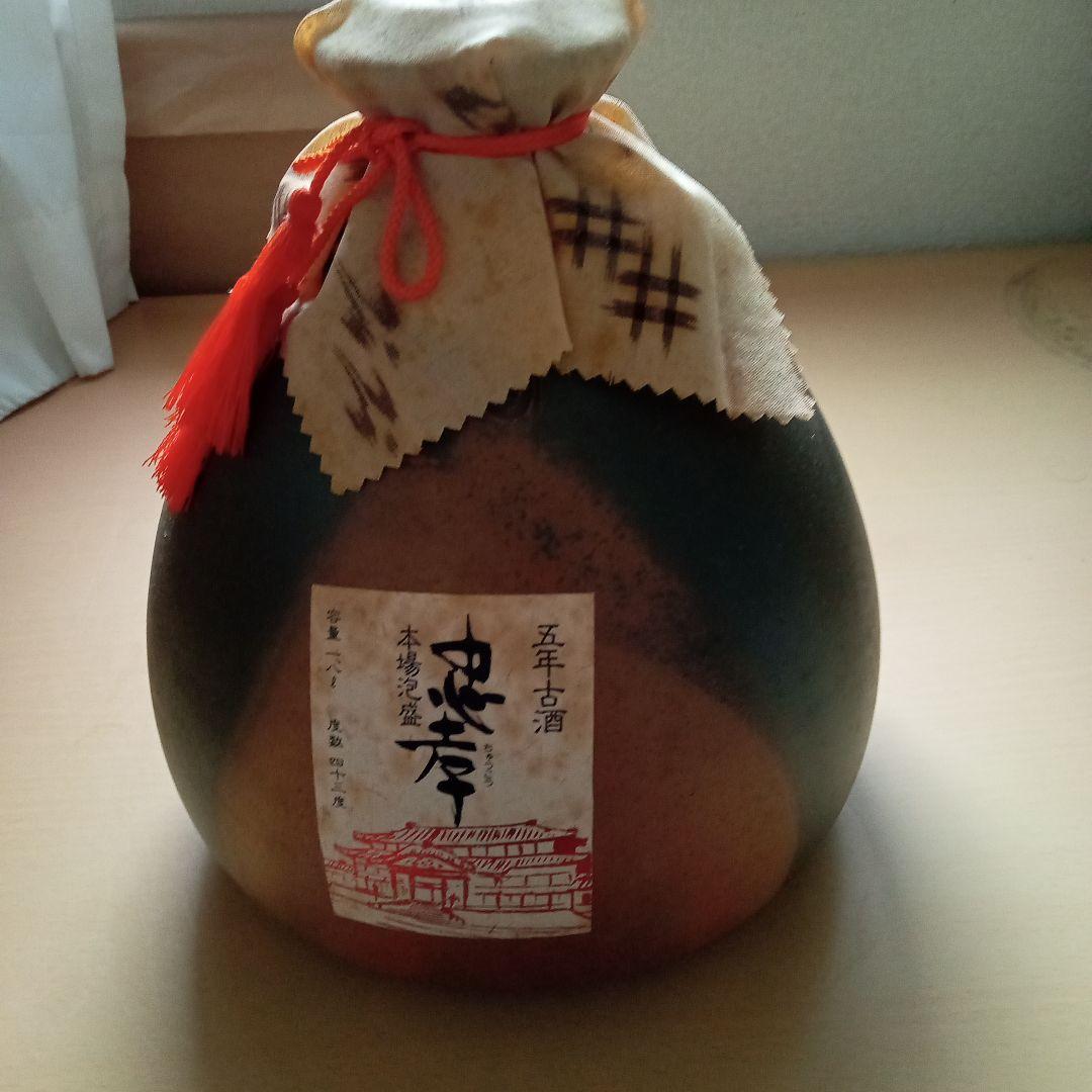 V*5様 甕入り　泡盛　 1800ml アルコール43度 箱入り