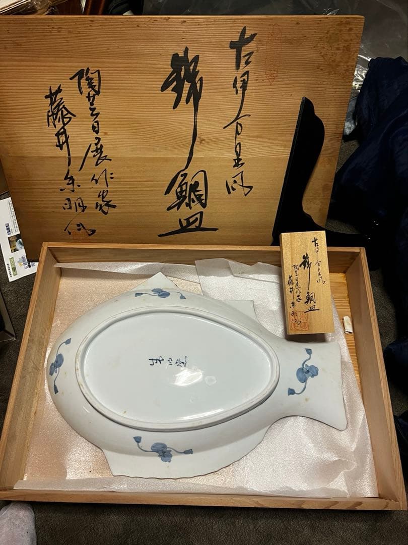 陶芸日展作家 藤井朱明 染錦 桜文花鳥図 鯛皿 幅56cm 共箱 有田焼 古美術