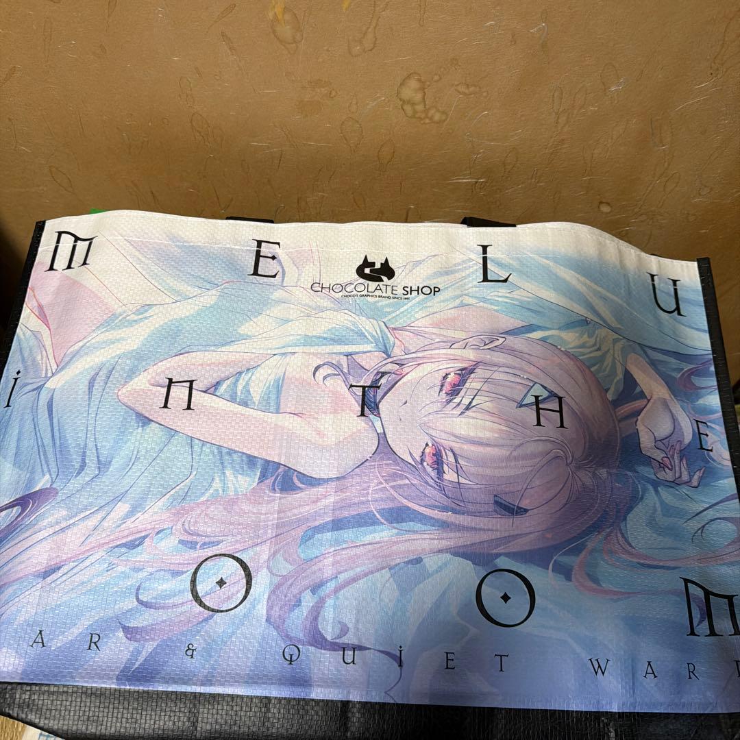 c107 CHOCOLATE SHOP 新刊セット+白チーパオ　最終日