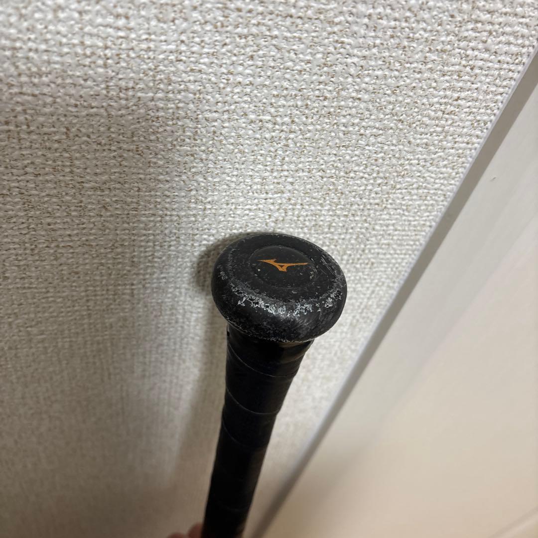 ミズノ ビヨンドマックスギガキング78cm ミドルバランス