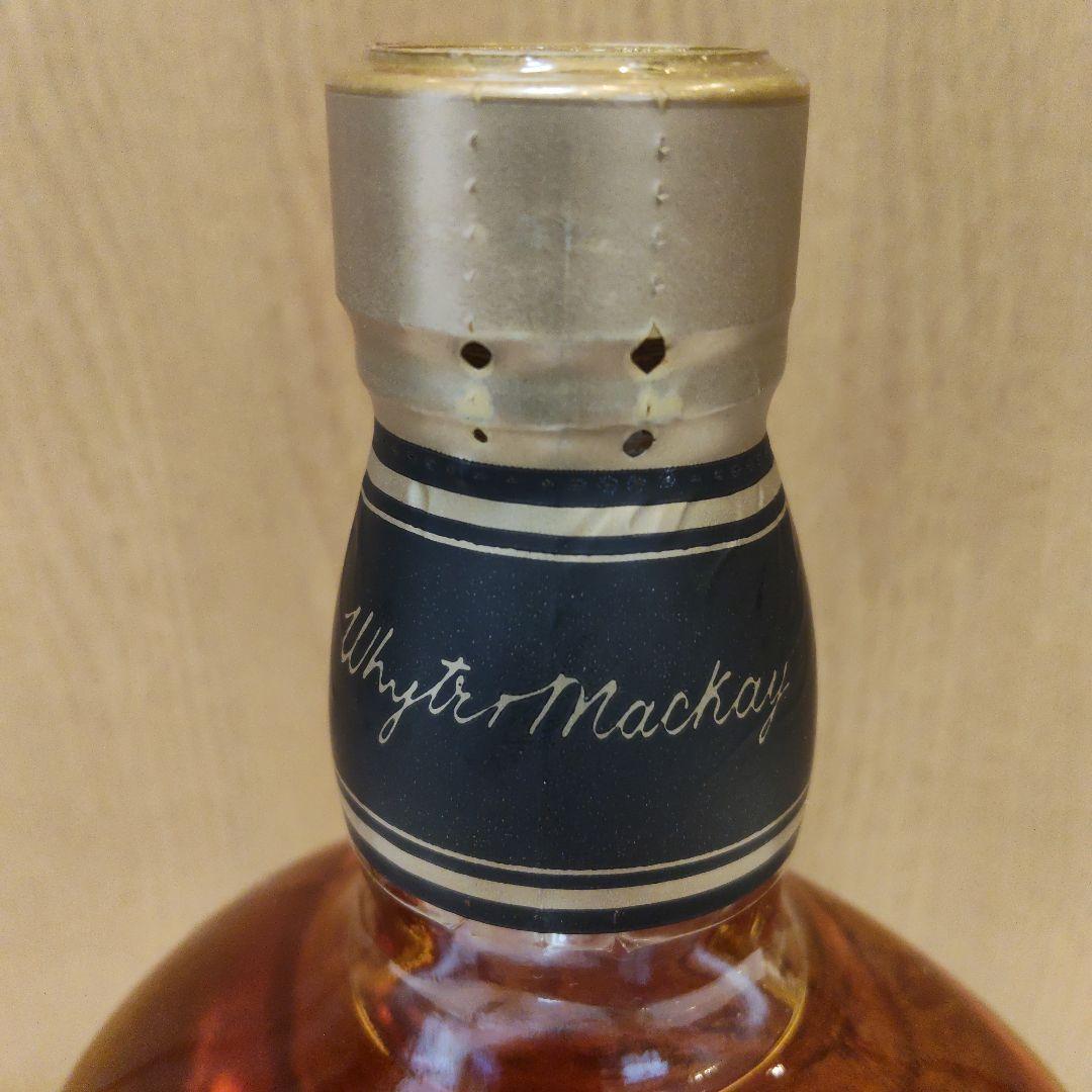 スコッチ古酒　特級含む4本セット