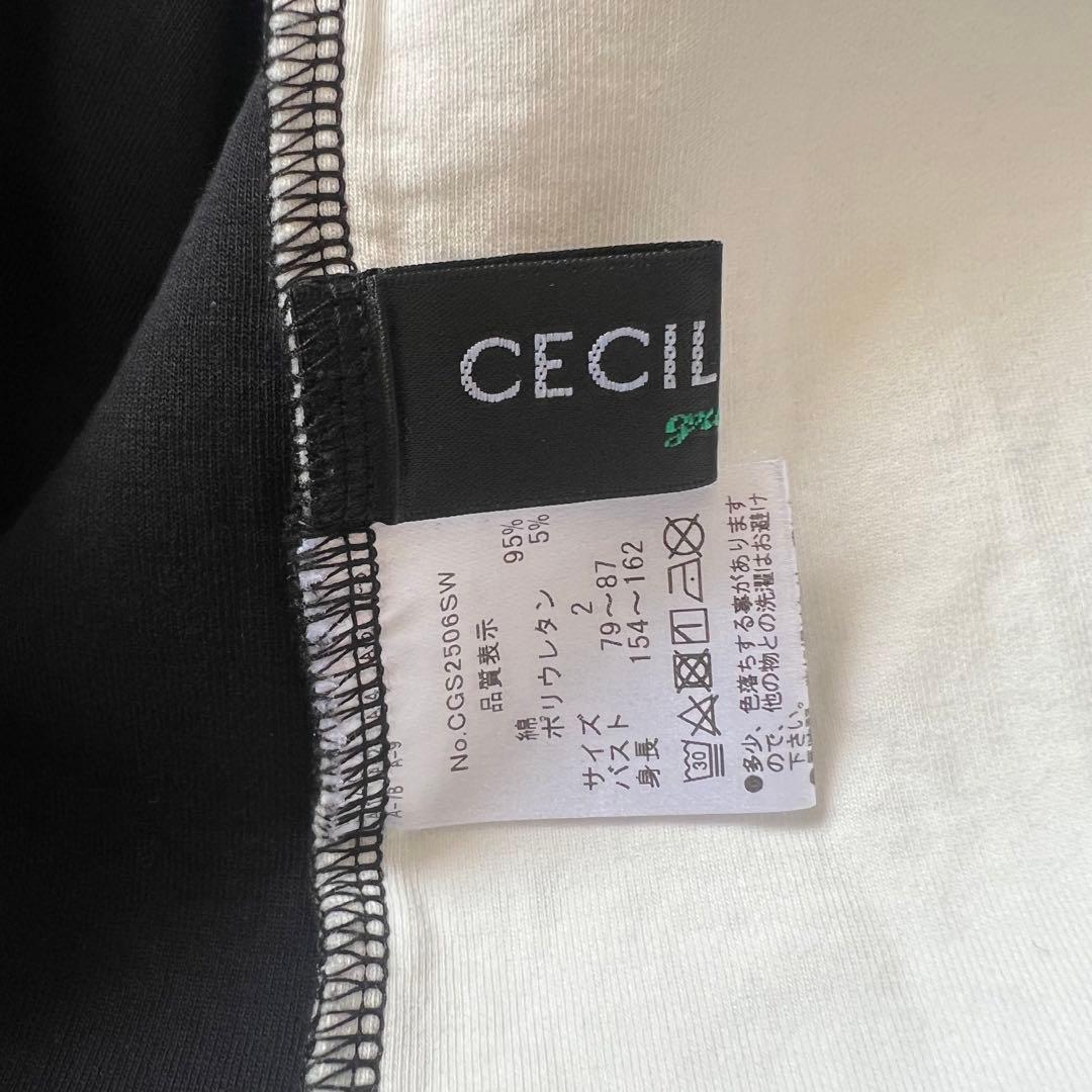 CECIL McBEE GOLF セシルマクビー　ゴルフ　セットアップ　グリーン