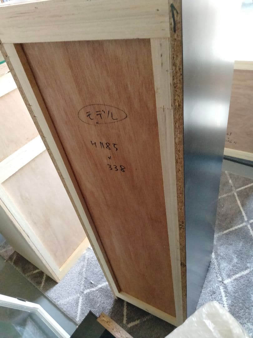 ブラック木製キャビネット 収納 4 段 展示品(2504B②)