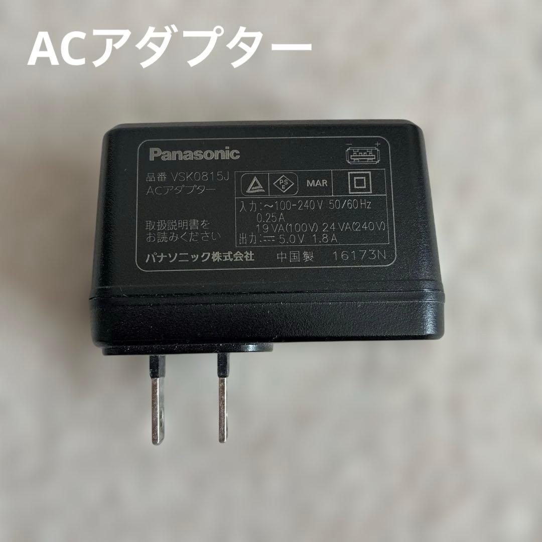 【即購入OK】Panasonic ビデオカメラ HC-V360MS