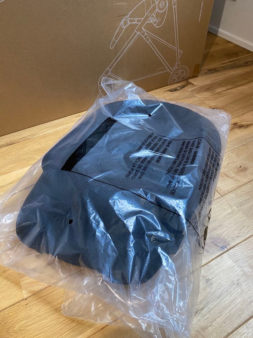 【美品】Cybex サイベックス　ベビーカー　メリオカーボン　AB型　おまけ付き