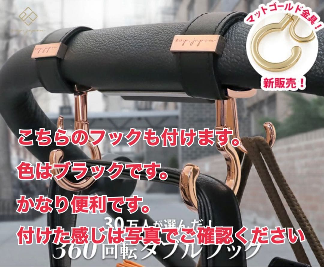 【美品】Cybex サイベックス　ベビーカー　メリオカーボン　AB型　おまけ付き