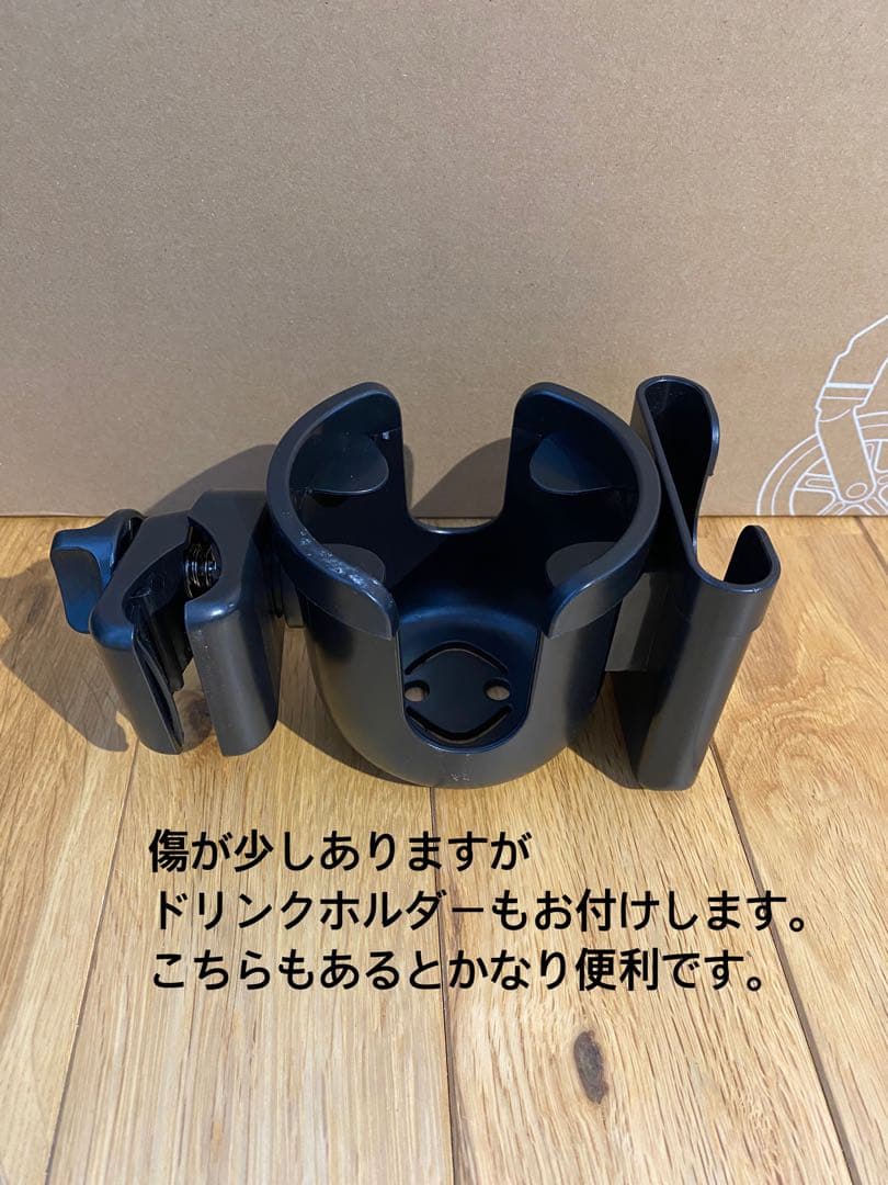 【美品】Cybex サイベックス　ベビーカー　メリオカーボン　AB型　おまけ付き