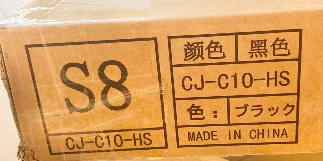 シングル♥ベッドフレーム ベッド 宮棚 2口コンセント USB&Type-C