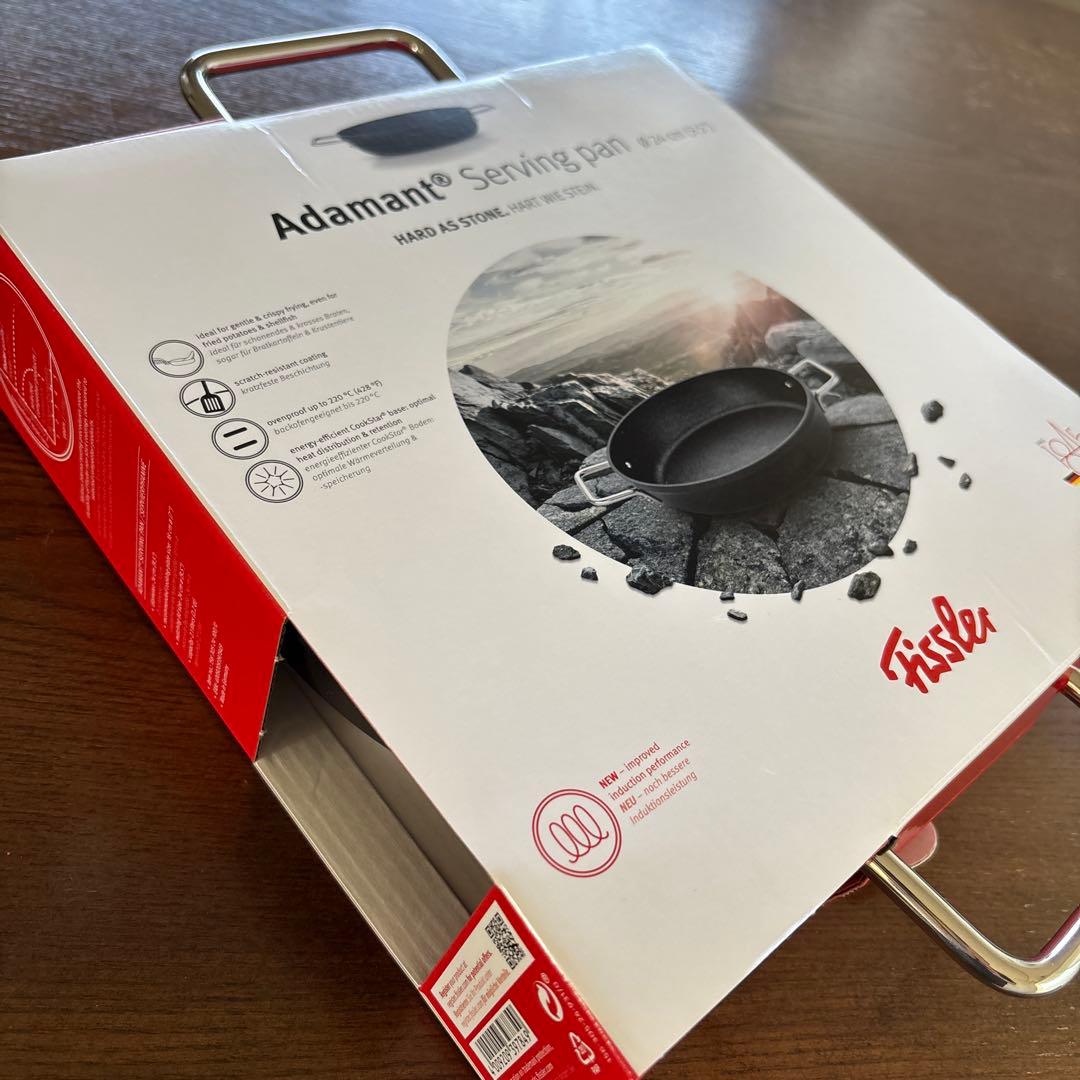 Fissler アダマントサーブパン24cm
